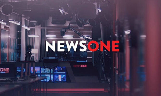 Стало известно, кто новый владелец телеканала NewsOne